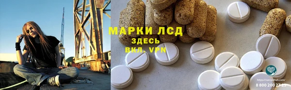 меф Бугульма