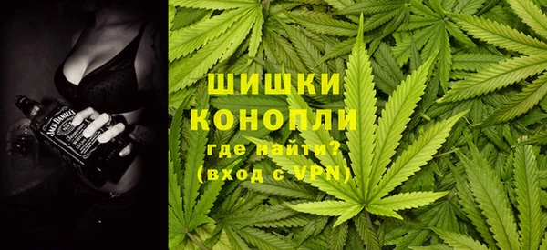 меф Бугульма